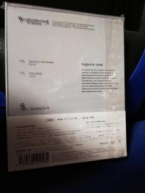 [Ճu[C] Ou[t@^W[ The Animation 5  CD/DVD/rfI 