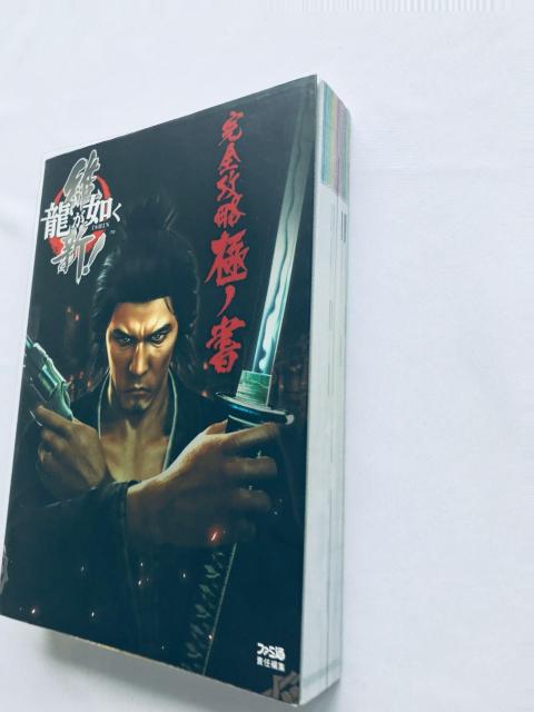 龍が如く 維新! 完全攻略極ノ書 攻略本 初版 YAKUZA ISHIN RYU GA GOTOKU Kiwami Guide < ゲーム本体/ソフト 龍が如く 維新! 完全攻略極ノ書 攻略本 初版 YAKUZA ISHIN RYU GA GOTOKU Kiwami Guide < ゲーム本体/ソフトの