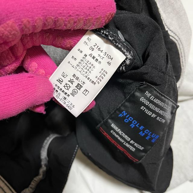 【ニコルクラブフォーメン】 ストレッチ・スキニーデニム / 46 < 男性ファッション  【ニコルクラブフォーメン】 ストレッチ・スキニーデニム / 46 < 男性ファッションの