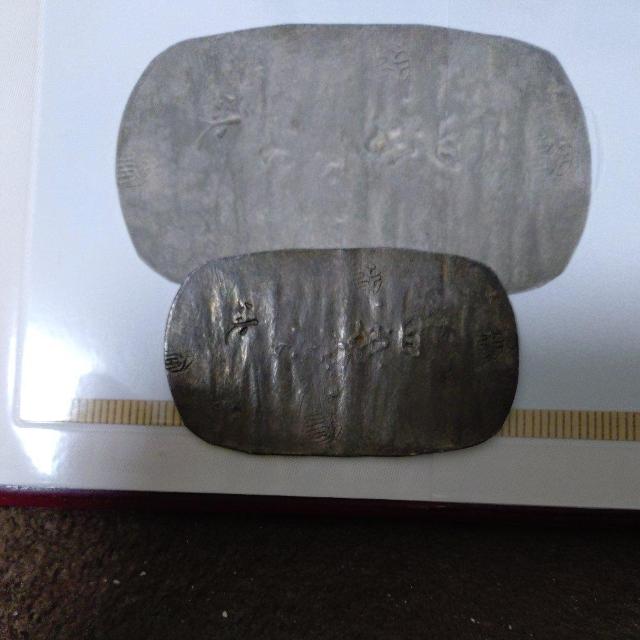 古銭 秋田4匁六分判銀 散らし星 【日本貨幣商協同組合】鑑定品 < ホビー 古銭 秋田4匁六分判銀 散らし星 【日本貨幣商協同組合】鑑定品 < ホビーの