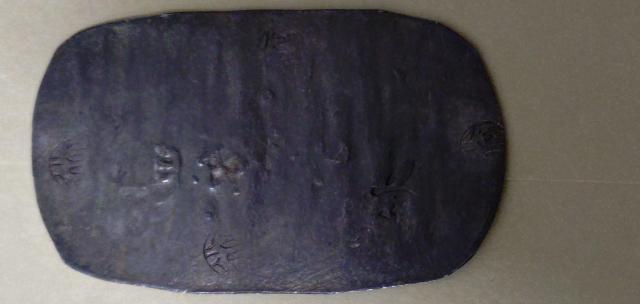 古銭 秋田4匁六分判銀 散らし星 【日本貨幣商協同組合】鑑定品 < ホビー 古銭 秋田4匁六分判銀 散らし星 【日本貨幣商協同組合】鑑定品 < ホビーの