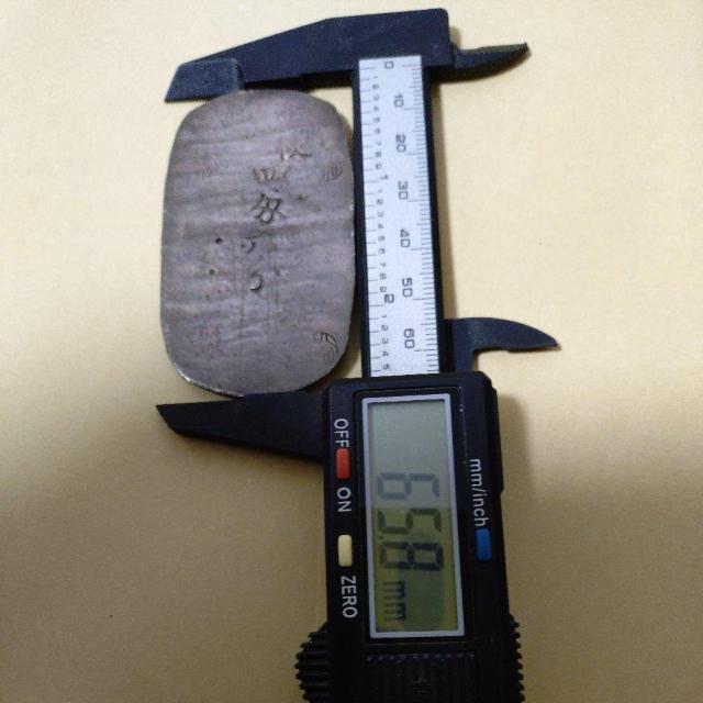 古銭 秋田4匁六分判銀 散らし星 【日本貨幣商協同組合】鑑定品 < ホビー 古銭 秋田4匁六分判銀 散らし星 【日本貨幣商協同組合】鑑定品 < ホビーの