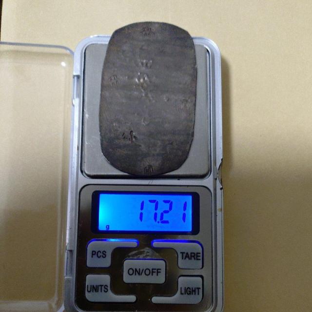 古銭 秋田4匁六分判銀 散らし星 【日本貨幣商協同組合】鑑定品 < ホビー 古銭 秋田4匁六分判銀 散らし星 【日本貨幣商協同組合】鑑定品 < ホビーの