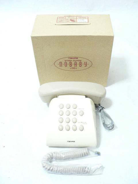 TAMRAENOBABY db@E NS40 Ecd@쏊 ECeAezEag vbVEiEI   Ɠd/AV 