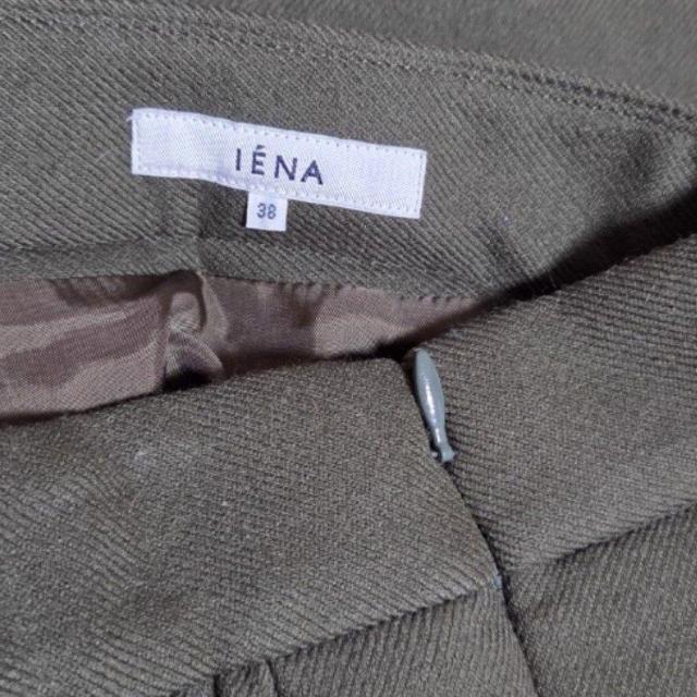 IENA CGi E[tAXJ[g TCY38 MTCY  I[uO[  uh 