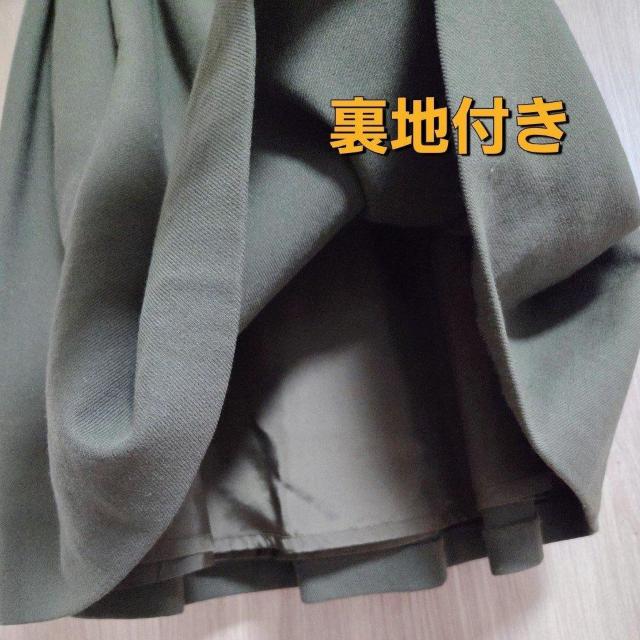 IENA CGi E[tAXJ[g TCY38 MTCY  I[uO[  uh 