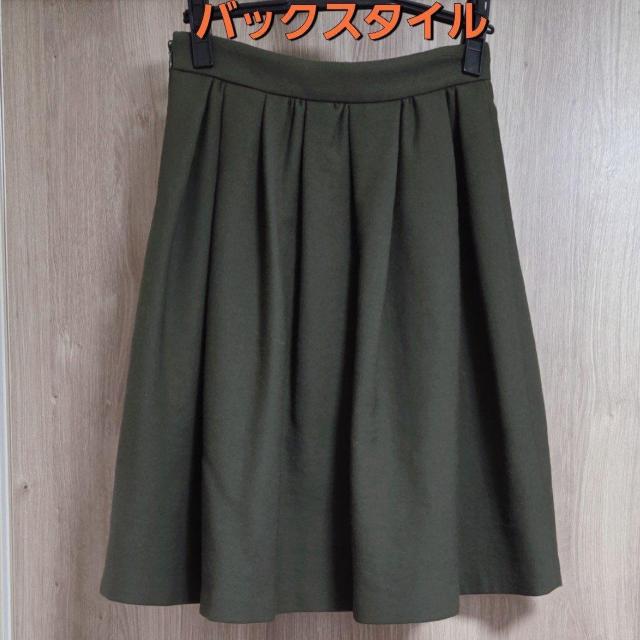 IENA CGi E[tAXJ[g TCY38 MTCY  I[uO[  uh 