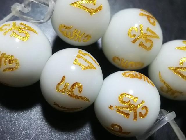 VR΁@Z^ijPO@A  ANZT[/v 