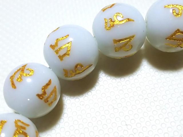 VR΁@Z^ijPO@A  ANZT[/v 