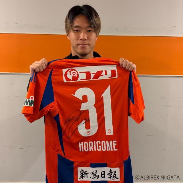 #31 堀米 悠斗選手 直筆サイン入り1stユニフォーム < レジャー/スポーツ #31 堀米 悠斗選手 直筆サイン入り1stユニフォーム < レジャー/スポーツの