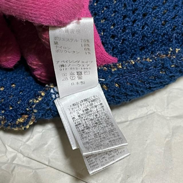 yA BATHING APEz APE HEAD KNIT CAP / F r[j[ jbgX GCv  uh 