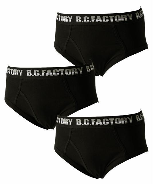 4Lサイズ!3枚セット!高貴紳士的!男の黒!優しい着心地!ストレッチ!前開きあり!オーソドックスな!ブリーフ! < 男性ファッション 4Lサイズ!3枚セット!高貴紳士的!男の黒!優しい着心地!ストレッチ!前開きあり!オーソドックスな!ブリーフ! < 男性ファッションの