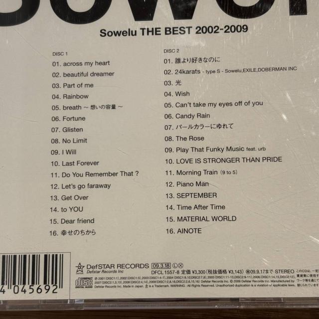 ySoweluzSowelu THE BEST 2002-2009  CD/DVD/rfI 
