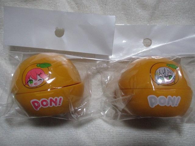 ���ۂ�@�z�����C�u �{�g�� �L���b�v�J�o�[�@2��Z�b�g�@������݂��E ����m�G���@�~�c�J��  �� �A�j��/�R�~�b�N/�L�����N�^�[�� 