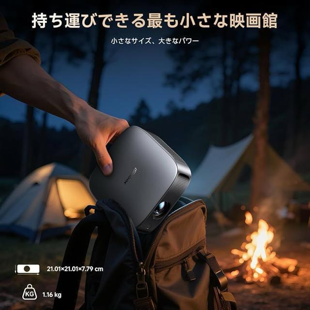 【1.1:1短焦点・Netflix公式ライセンス】iSinbox プロジェクター 家庭用 小型 1200Ansi 4K対応 グレー < 家電/AV 【1.1:1短焦点・Netflix公式ライセンス】iSinbox プロジェクター 家庭用 小型 1200Ansi 4K対応 グレー < 家電/AVの