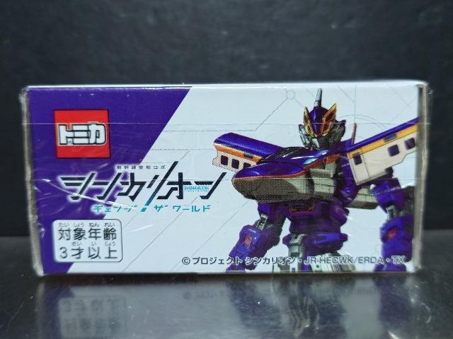 ���V���J���I���g�~�J�����Y �m�h�r�r�`�m �f�s-�q(�d�W�΂�)�����J���i�� �� �z�r�[�� 