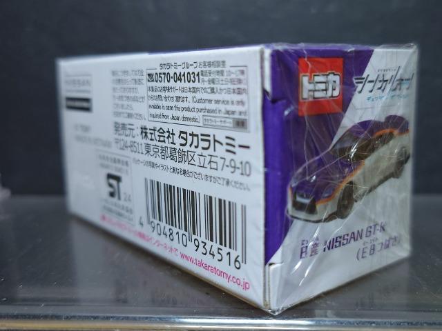 ���V���J���I���g�~�J�����Y �m�h�r�r�`�m �f�s-�q(�d�W�΂�)�����J���i�� �� �z�r�[�� 