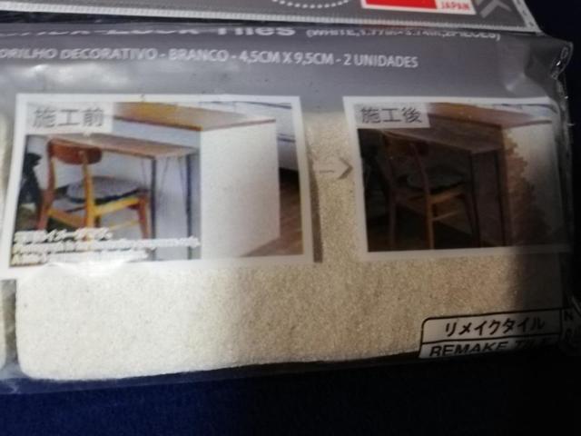 �����K���^�C���@2�Z�b�g�@�V�i���g�p�i �� �C���e���A/���C�t�� 