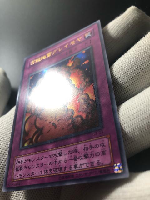 �V�Y��  ���\�n���O���C���� ���i �V�i���g�p�i  �� �g���[�f�B���O�J�[�h�� 