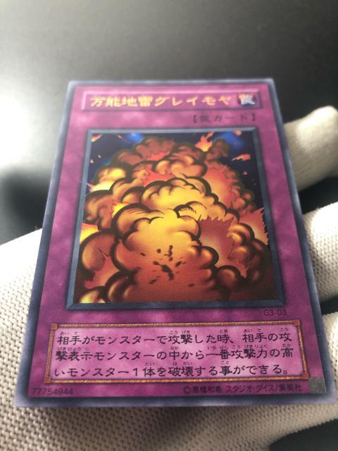 �V�Y��  ���\�n���O���C���� ���i �V�i���g�p�i �� �g���[�f�B���O�J�[�h�� 