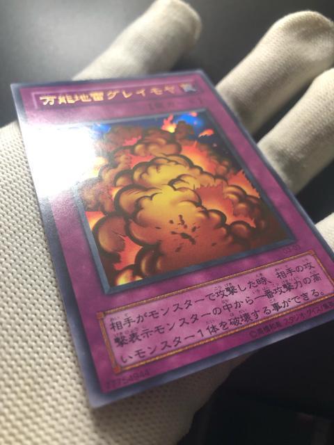 �V�Y��  ���\�n���O���C���� ���i �V�i���g�p�i �� �g���[�f�B���O�J�[�h�� 