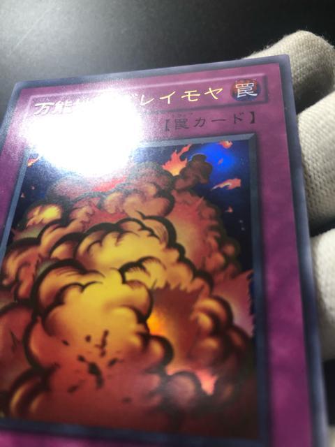 �V�Y��  ���\�n���O���C���� ���i �V�i���g�p�i �� �g���[�f�B���O�J�[�h�� 