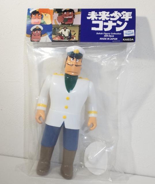 �������N�R�i���@�{��x�@KAIEDA�@�C�]�c�@�_�C�X�@�\�t�r�@�t�B�M���A �� �A�j��/�R�~�b�N/�L�����N�^�[�� 