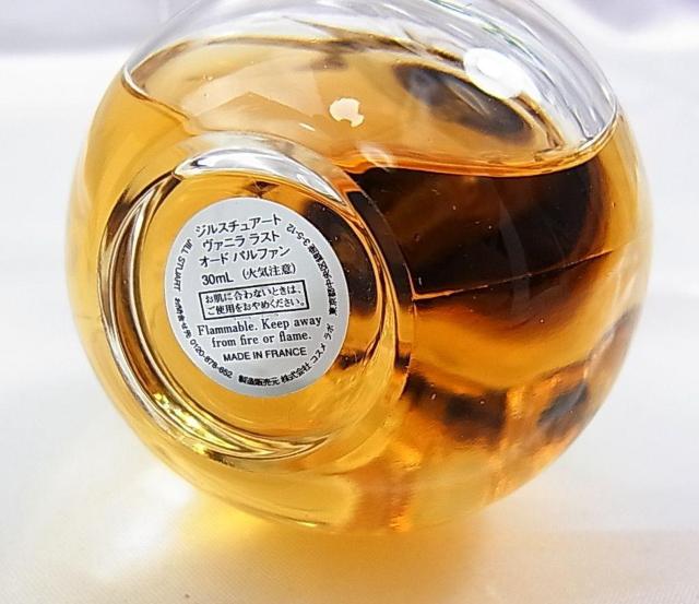 �y���K�i�E���{��\�L����z JILL STUART�i�W���X�`���A�[�g�j ���@�j�� ���X�g �I�[�h�p���t�@�� 30mL �V�i���l �� �u�����h�� 