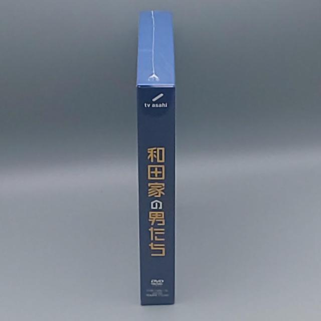 和田家の男たち 未開封DVD-BOX 相葉雅紀 佐々木蔵之介 正門良規 石川恋 小池栄子 段田安則 < CD/DVD/ビデオ 和田家の男たち 未開封DVD-BOX 相葉雅紀 佐々木蔵之介 正門良規 石川恋 小池栄子 段田安則 < CD/DVD/ビデオの