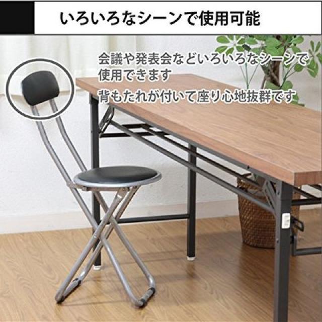 �p�C�v�X�����`�F�A�[ ������v �܂肽���� �u���b�N �� �C���e���A/���C�t�� 
