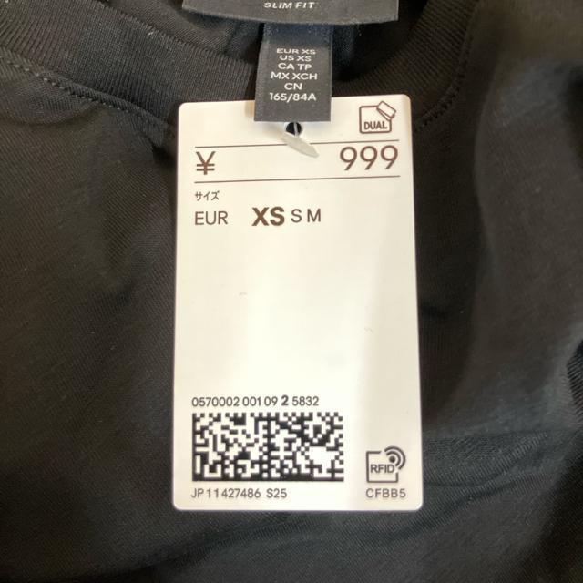 ���� �V�i �^�O�t�� H&M ����T�V���c �u���b�N �� �j���t�@�b�V������ 