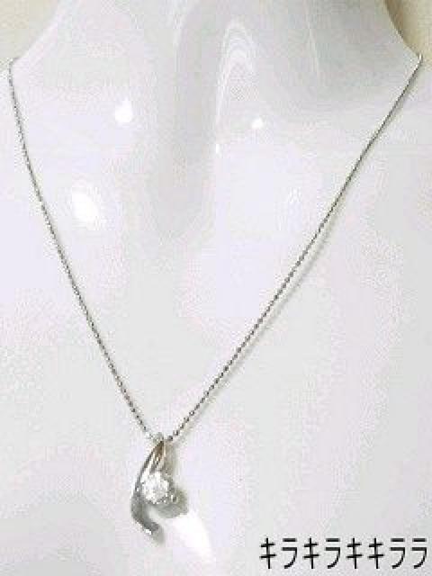 《New》プレゼントに…キュービックジルコニア★ウェーブ1粒・ネックレス < 女性アクセサリー/時計  《New》プレゼントに…キュービックジルコニア★ウェーブ1粒・ネックレス < 女性アクセサリー/時計の
