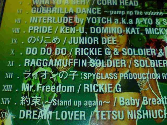 sQGtRICKIE-G Spinna B-ill CORN HEAD Keyco SOLDIER  CD/DVD/rfI 