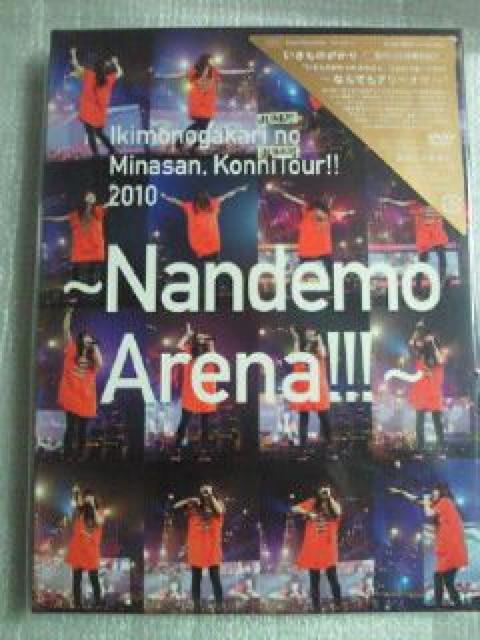 ̂ LIVEfi lA[i RT[g DVD    ^gObY 