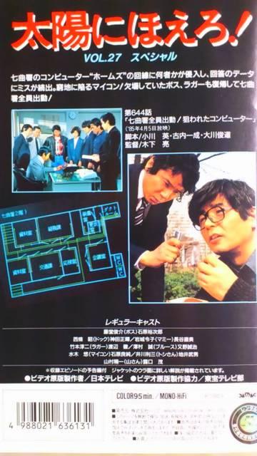 wzɂقIXyVx VoL27A_ꂽRs[^[  CD/DVD/rfI 