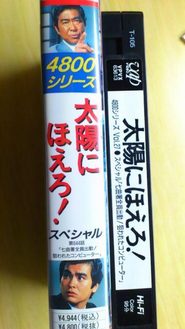 wzɂقIXyVx VoL27A_ꂽRs[^[  CD/DVD/rfI 