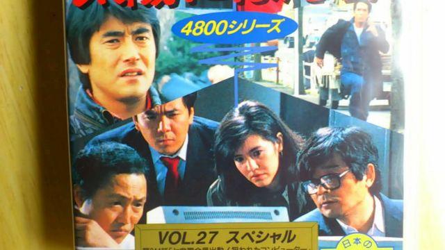 wzɂقIXyVx VoL27A_ꂽRs[^[  CD/DVD/rfI 