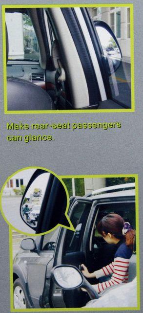 Bピラーミラー 死角安全にどうぞ! 左側用 < 自動車/バイク Bピラーミラー 死角安全にどうぞ! 左側用 < 自動車/バイク