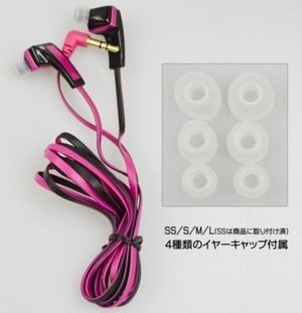 送料無料インナーホンカナル式 イヤホン < 家電/AV  送料無料インナーホンカナル式 イヤホン < 家電/AVの