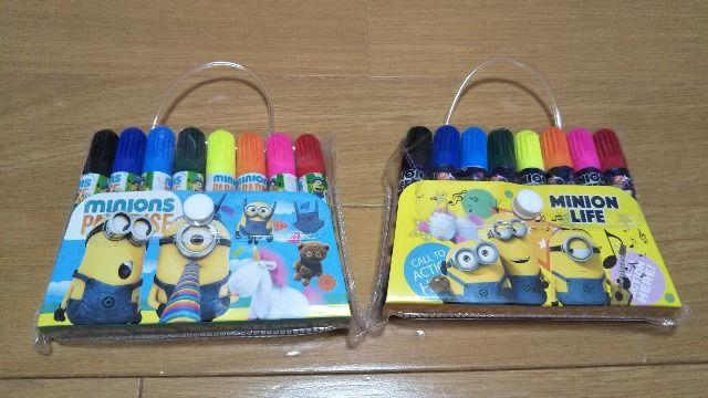 ~jI}[J[y8FZbg   Aj/R~bN/LN^[ 