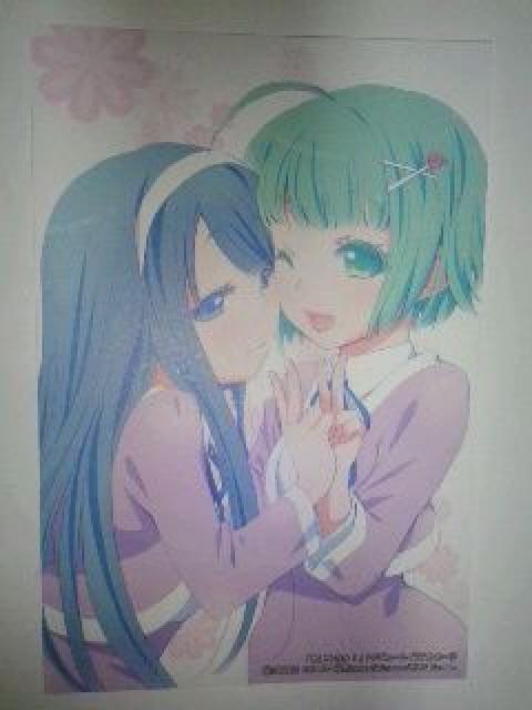 あまんちゅ!トリビュートイラストカード『桜野みねね』 < アニメ/コミック/キャラクター  あまんちゅ!トリビュートイラストカード『桜野みねね』  < アニメ/コミック/キャラクターの