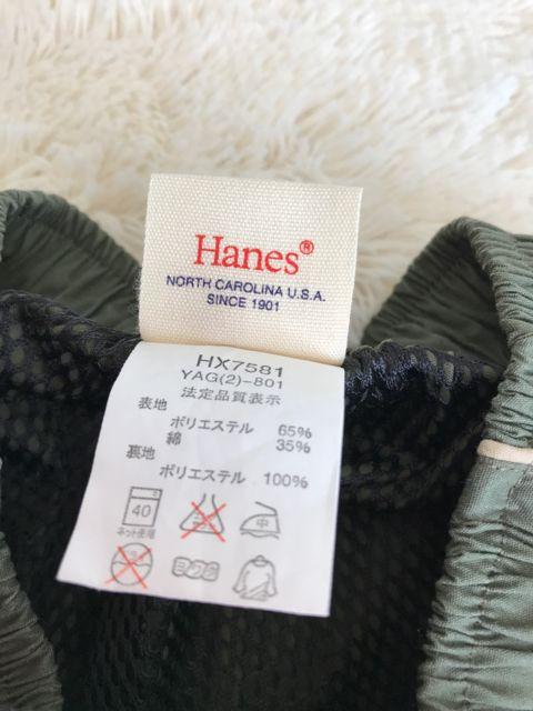 美品 子供用 Hanes  ハーフパンツ  130センチ < ブランド  美品 子供用 Hanes  ハーフパンツ  130センチ < ブランドの