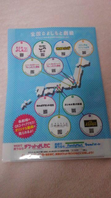 z􃌃A悵ƃNAt@CR(LM)/  ^gObY 