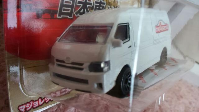 マジョレット 限定販売品 トヨタ ハイエース ホワイトパール マジョレット仕様 未開封新品 < ホビー  マジョレット 限定販売品 トヨタ ハイエース ホワイトパール マジョレット仕様 未開封新品 < ホビーの