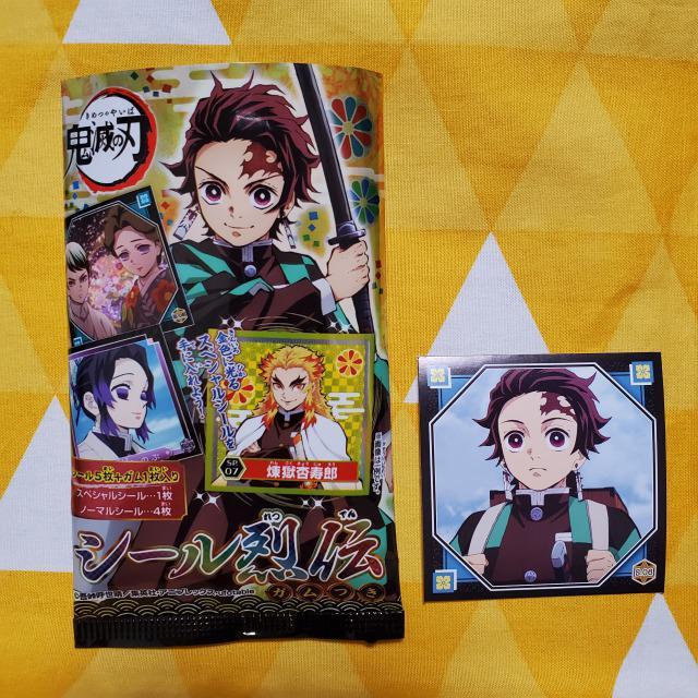 新品*鬼滅の刃*シール烈伝*S.06*N*竈門炭治郎*トレーディング < アニメ/コミック/キャラクター  新品*鬼滅の刃*シール烈伝*S.06*N*竈門炭治郎*トレーディング  < アニメ/コミック/キャラクターの