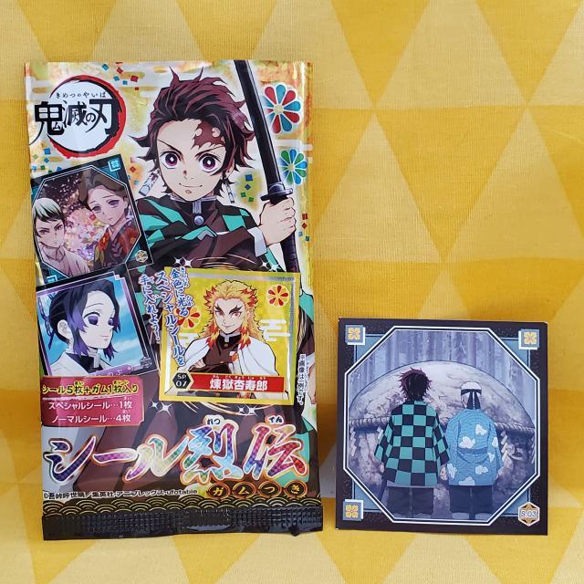 新品*鬼滅の刃*シール烈伝*S.03*N*炭治郎*鱗滝*トレーディング < アニメ/コミック/キャラクター  新品*鬼滅の刃*シール烈伝*S.03*N*炭治郎*鱗滝*トレーディング  < アニメ/コミック/キャラクターの