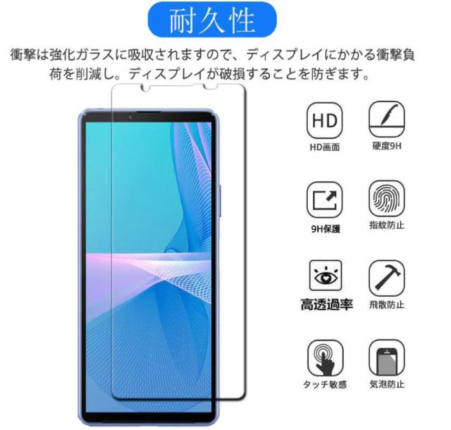 Xperia10 III Ɏq KX tB SO-52B SOG04  Ɠd/AV 