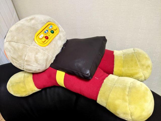 1994 A ZK SEGA ꂢIAp}  77cm p    