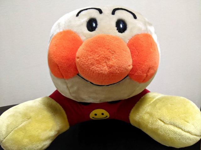 1994 A ZK SEGA ꂢIAp}  77cm p    