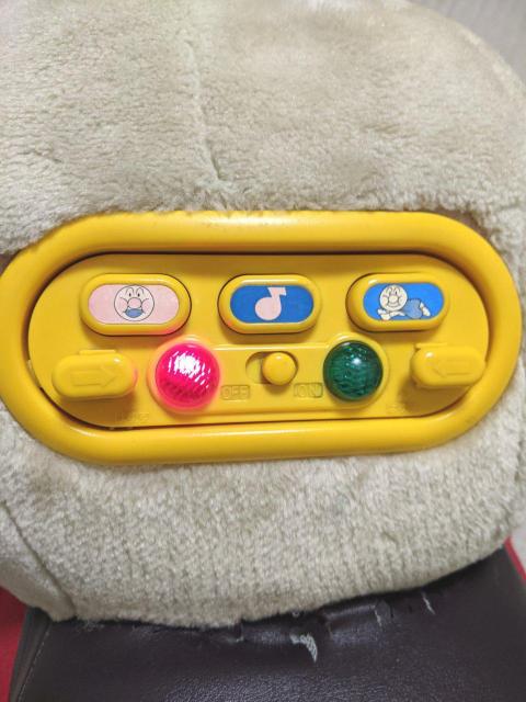 1994 A ZK SEGA ꂢIAp}  77cm p    
